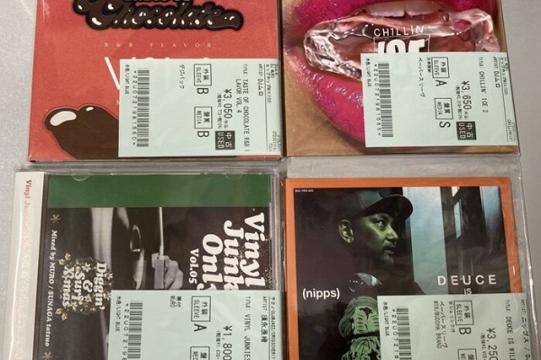 【中古】R&B/hip hop disc guide HIP HOP定番の曲の紹介から、名盤の徹底解説やHIP HOPの歴史の