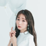『[雑誌情報] 本日(12月1日)発売『bis 2022年1⽉号』に、大谷映美里 掲載…【イコラブ】』の画像
