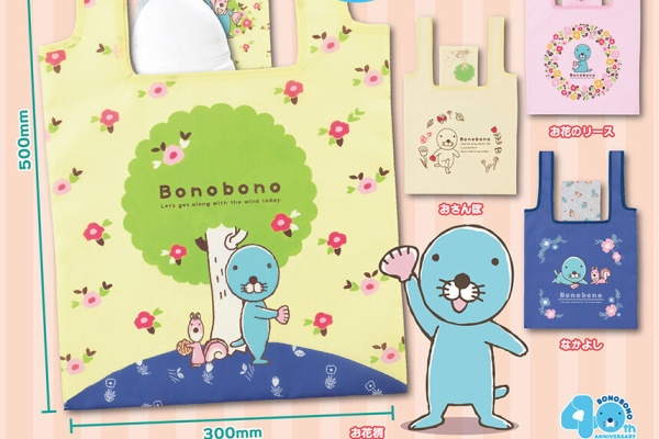 レア! キャットマガジンNYAO にゃお 7~10月号 どんぐりくん ぼのぼの nijinohashi | ⭐️新しいネコちゃんデビュー⭐️ オレオ君 4