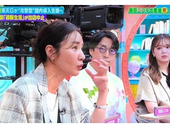 【ニュース】 鈴木紗理奈さん、テレビでパの者を煽り倒して絶賛大炎上ｗｗｗｗｗ