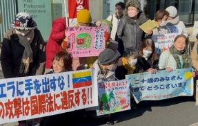 日本共産党の老害達　成人式で「戦争反対」「ベネズエラに手を出すな」と騒いで新成人たちがドン引き…その後追い出される