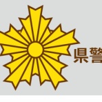 ウメボシ速報