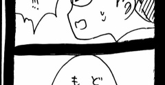 完璧家族の裏の顔656