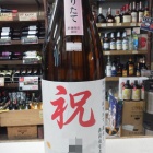 ����¢�Τ��򤬸������١٤β���