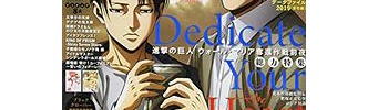 最近、“挨拶代わり”にアニメの話する奴多すぎやろ・・・