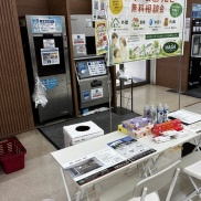 【新着情報】・・・マックスバリュ大垣東店にてイベントを開催いたしました✨