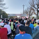 千代田利根川おもてなしマラソン