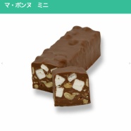 孫とバイバイした後は…