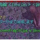 やれる事だけやっている