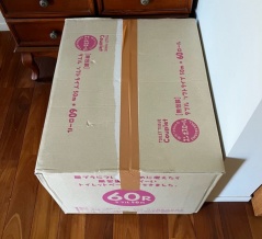 【無料】PASSTOを使って不用品を一掃！＾＾