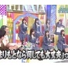 森本茉莉