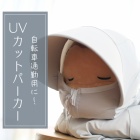 livedoor