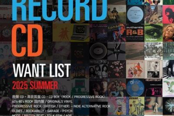 ディスクユニオン横浜西口店 | 音楽CD/レコード/DVDの販売&買取