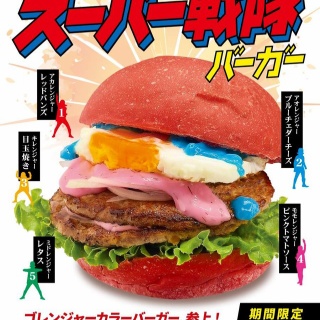 ITライフハック