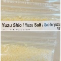 アジフライが食べたくなったらココ