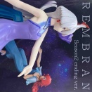 バンプレスト「機動戦士ガンダム 水星の魔女 ミオリネ・レンブラン フィギュア Season2 エンディング ver.」レビュー