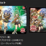 遊戯王 憑依覚醒 デュエルセット 霊使い YCSJ - メルカリ