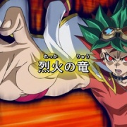 遊戯王実況 遊戯王arc V 125話 烈火の竜 実況スレ案内 17時30分から放送開始 スターライト速報 遊戯王ocg情報まとめ