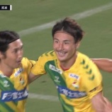 『「今のジェフは強い❕」ジェフ千葉 今季２度目の３連勝 DF米倉恒貴が値千金の決勝ゴール‼クリーンシートで熊本に1-0で勝利』の画像