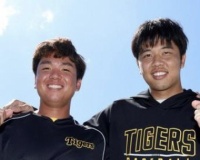 阪神のCS初戦、先発は村上頌樹か？才木浩人か？