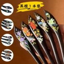 天然黒壇木 花柄蒔絵かんざし オーダーメイドのような特別感
