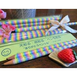 ŷ�Τ롢���Τ롢�ڥ���Τ�(��ɮ)