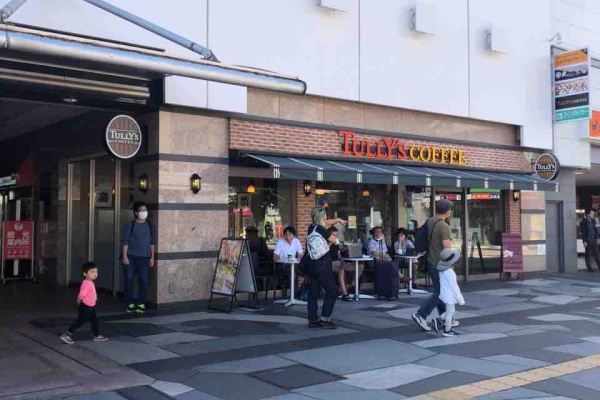 ドトールマニアックス 長野県 ドトールマニアックス 長野県