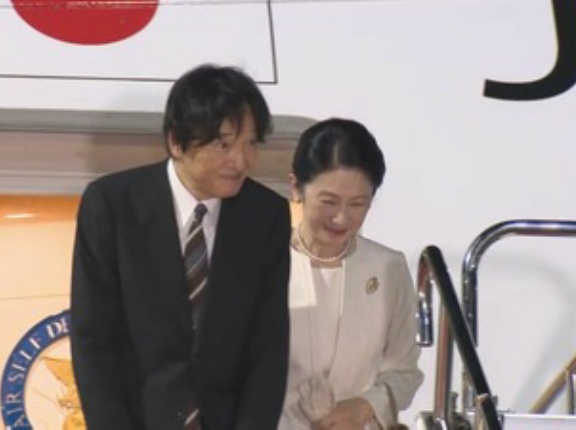 秋篠宮皇嗣両殿下　１８日夜パラグアイへご出発