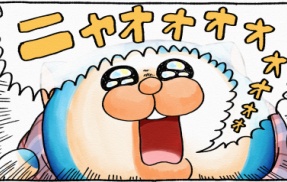 【メロとタビ】発音練習がんばりました！