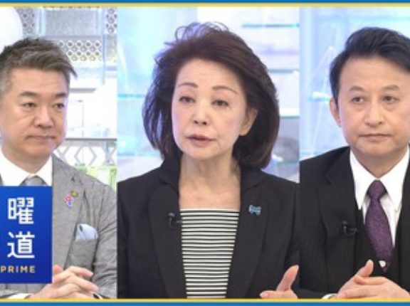【速報】橋下氏、櫻井よしこ氏に小学生のように諭される　「僕は民間人に不利益はないです」と震え声