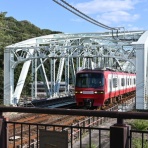 にわかの日々〜廃線跡巡り〜