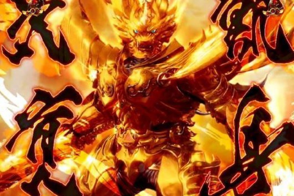 牙狼 Garo 魔戎 Brog Cr牙狼6 魔戒ノ花