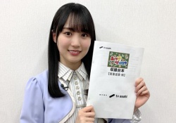【悲報】賀喜遥香さん、せっかく地上波に出演するも機会ほぼなし