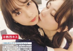 【乃木坂46】最近『楽屋隠し撮り』を企画できない理由がこちらwwwwwwwww