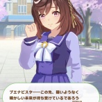 【ウマ娘】俺は…ブエナと幼馴染で…アンカツ…？