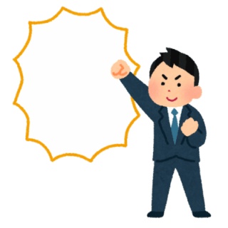 GUNDAM.LOG｜ガンダムまとめブログ