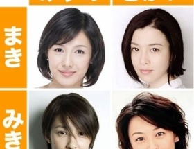 干されていた水野美紀、バーニング社長に詫びを入れ和解