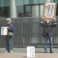 【熊本地震】共産党・寺本けんた「災害募金に関するデマを流す人は被災地への支援を妨害していることを自覚してください」 ネット「では熊本に直接募金すればいいだけですね!」