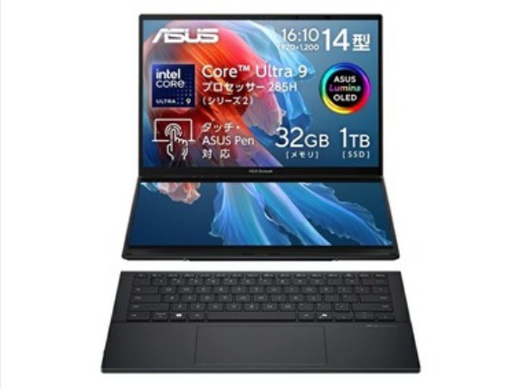 お前らってノートパソコン買う時ASUSのノートパソコンは候補から外すよね？