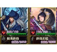 　１、飛翔防御部隊改良　２、気になること詰め合わせ