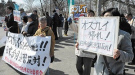 日米共同訓練にオスプレイ不参加 → プロ市民「オスプレイ帰れ！」とデモ活動ｗｗｗｗｗ