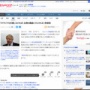 英・ジョンソン首相「ウクライナを支援しないと、東アジアや台湾にも驚異にさらされる！」