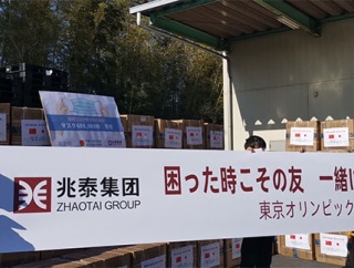 【新コロ】１月に６０００枚のマスクを中国に送った病院、中国企業からお返しが来た模様