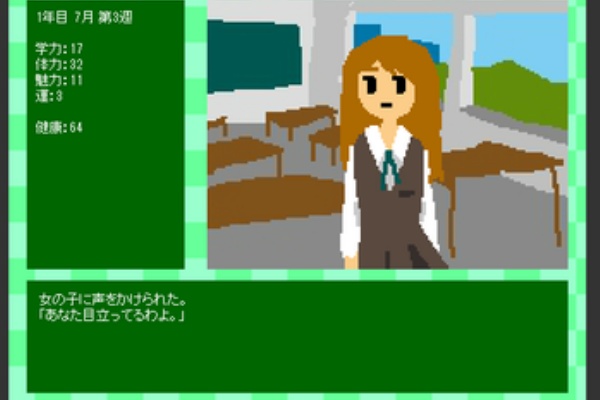 面白いもん フラッシュ ゲーム その他