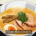 SAKAMOTO DAYS 第2期 第14話 雑感 番外のラーメン回の方がおもろいやんけ。