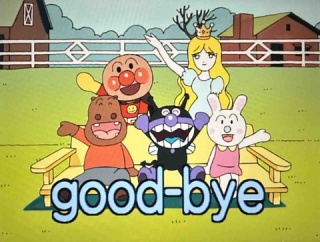 0さいからのやさしいえいごVol.2 Your Baby Can Read！