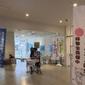 スポーツウエルネス吹矢「monaka」体験会