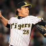 『インディアンス、阪神・福原獲得へ調査に乗り出す 「インディアンスが熱心なようだ」』の画像