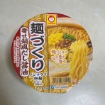 お得？格安？B級ランチPartⅢ