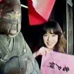 名古屋・東海ローカルCM 備忘録